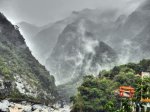 taiwankom14-mountain.jpg