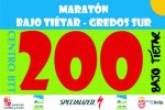 DORSALBTT200 1.jpg