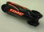 DSC05212.JPG