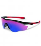 gafas-de-sol-y-deportivas-oakley-m2-frame-009212-06.jpg