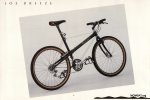 89BreezerKiteFront.jpg