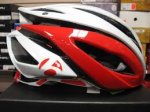 casco.jpg