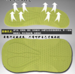 upload_2015-1-24_21-42-58.png