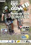 Cartel Vereda del Fraile.JPG