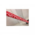 cannondale-rush-carbon.jpg