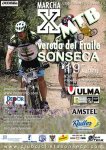 Cartel 2015.jpg