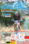 galan15-cartel.jpg