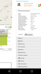 uploadfromtaptalk1426810310125.png