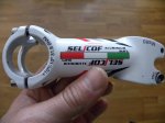 DSCN5160.JPG