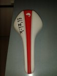 20150405_195825.jpg