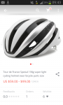 Screenshot_2015-04-28-09-43-56.png