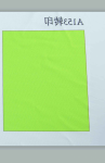 upload_2015-6-3_20-22-39.png