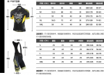 talla_html_b4263a7.png
