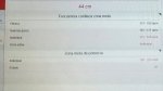 uploadfromtaptalk1434825661310.jpg