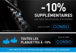 descuento-extra-alltricks-complementos.jpg