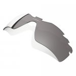 oakley_radar_path_replacement_lens_zoom.jpg