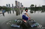 bicicleta-flotante.jpg