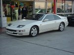 300ZX pearl fr.jpg