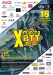 cartel-55ef231c5d5867.75842181.jpg