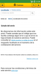 uploadfromtaptalk1444210024909.png