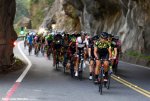 taiwankom15-tunnel-peloton-1200.jpg