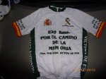 IMGP5138.JPG