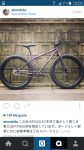 Screenshot_2015-12-02-16-02-10.png