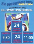 logo-2006.jpg
