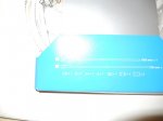 DSCN7507.JPG