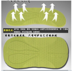 upload_2016-1-16_23-12-47.png