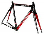gallium_frame.jpg