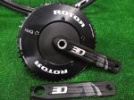 bielas rotor.jpg