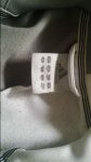 20160214_115338.jpg