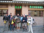IMG_3953 (Medium).JPG