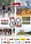 Cartel de los 88 2016.jpg
