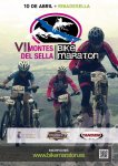 CARTEL BM16.jpg