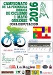 PENINSULA IBERICA - copa deputacion (3).jpg