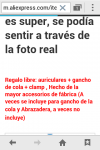 Screenshot_2016-04-03-22-58-20.png