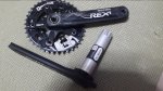 20160409_202957.jpg