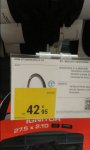 20160411_191332.jpg