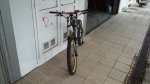 20160419_190328.jpg