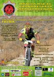 6305-ii-marcha-xc-sportpla_1411650668.jpg