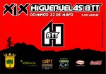 CARTEL HBTT 2016.jpg