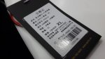 20160607_120440.jpg