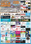 bici ruta btt villa de mora16.jpg