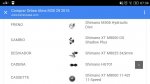 Screenshot_2016-06-12-07-34-21.jpeg
