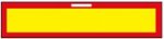 vehiculo largo.jpg