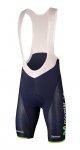 culotte-endura-corto-movistar.jpg
