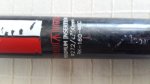 20160702_121732.jpg