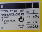 20160811_141210.jpg